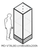 Vetrina espositiva ad isola linea ARGURION  "telaio in alluminio". cm 80x80x200h - Vetrina espositiva ad isola linea ARGURION  